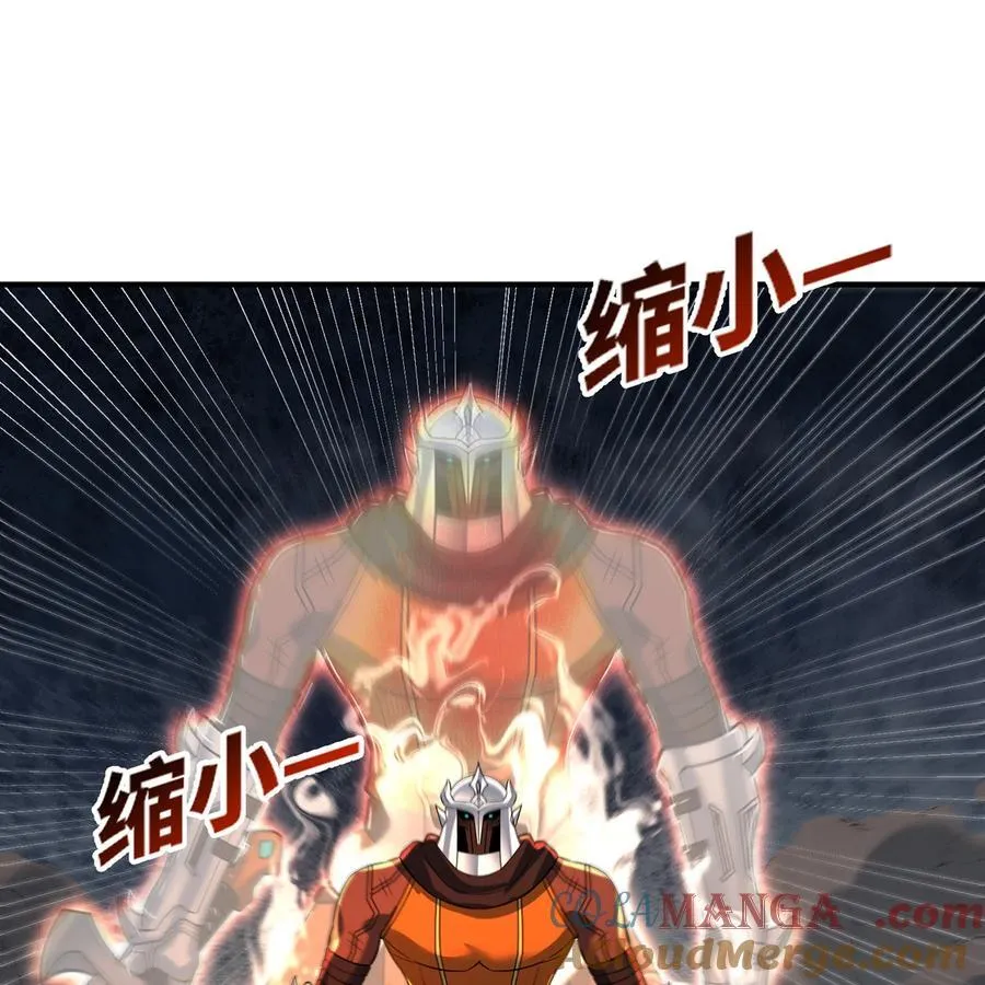 206回 你不愿意68