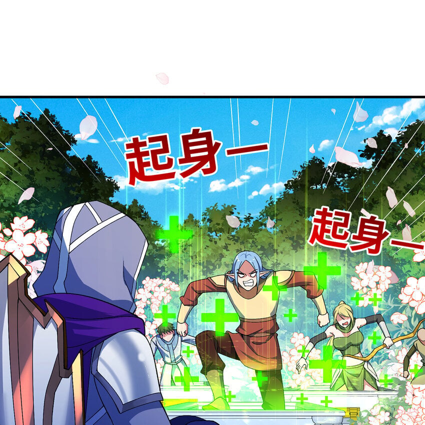124回 可移动泉水56