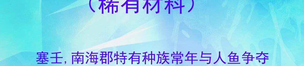 30回-这姑娘有点强91