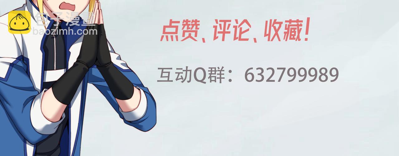 36回-搏击俱乐部156