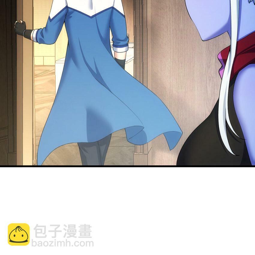 97回 我TM又被通缉啦！24