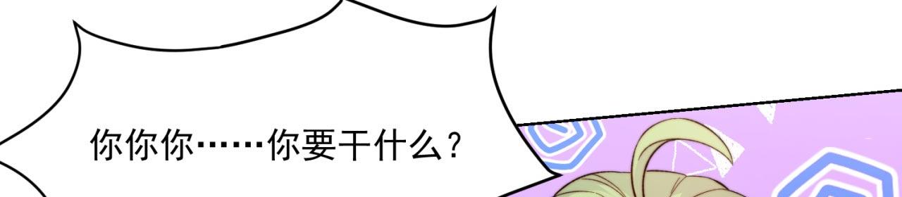 29回-给大佬跪了64