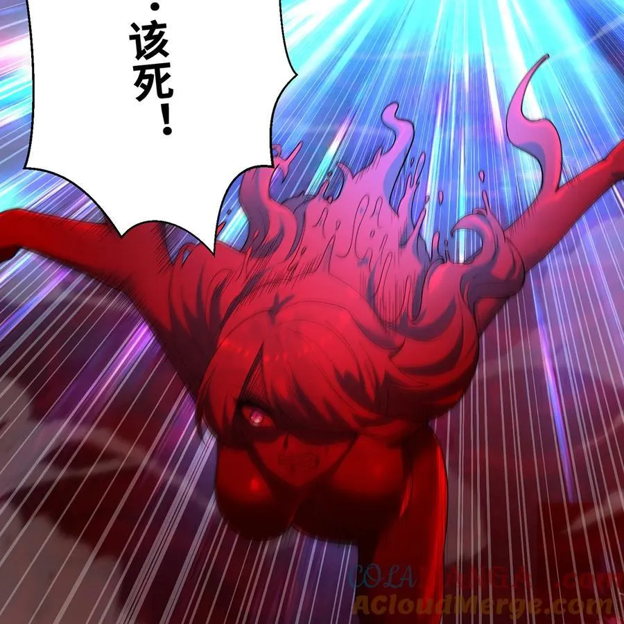 188回 我就是神116