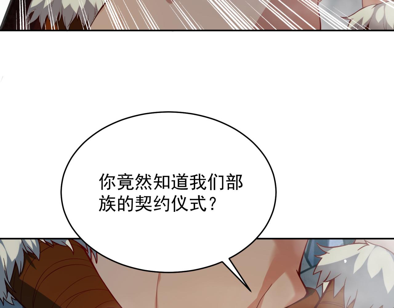07回-凎爆她！24
