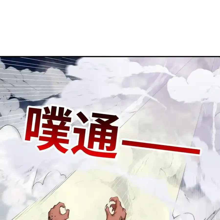 172回 我是你的爸爸33
