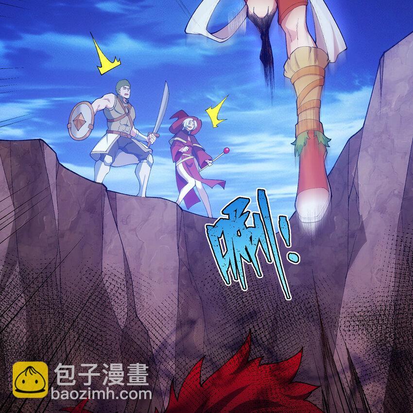 137回 拿经验！上山！112