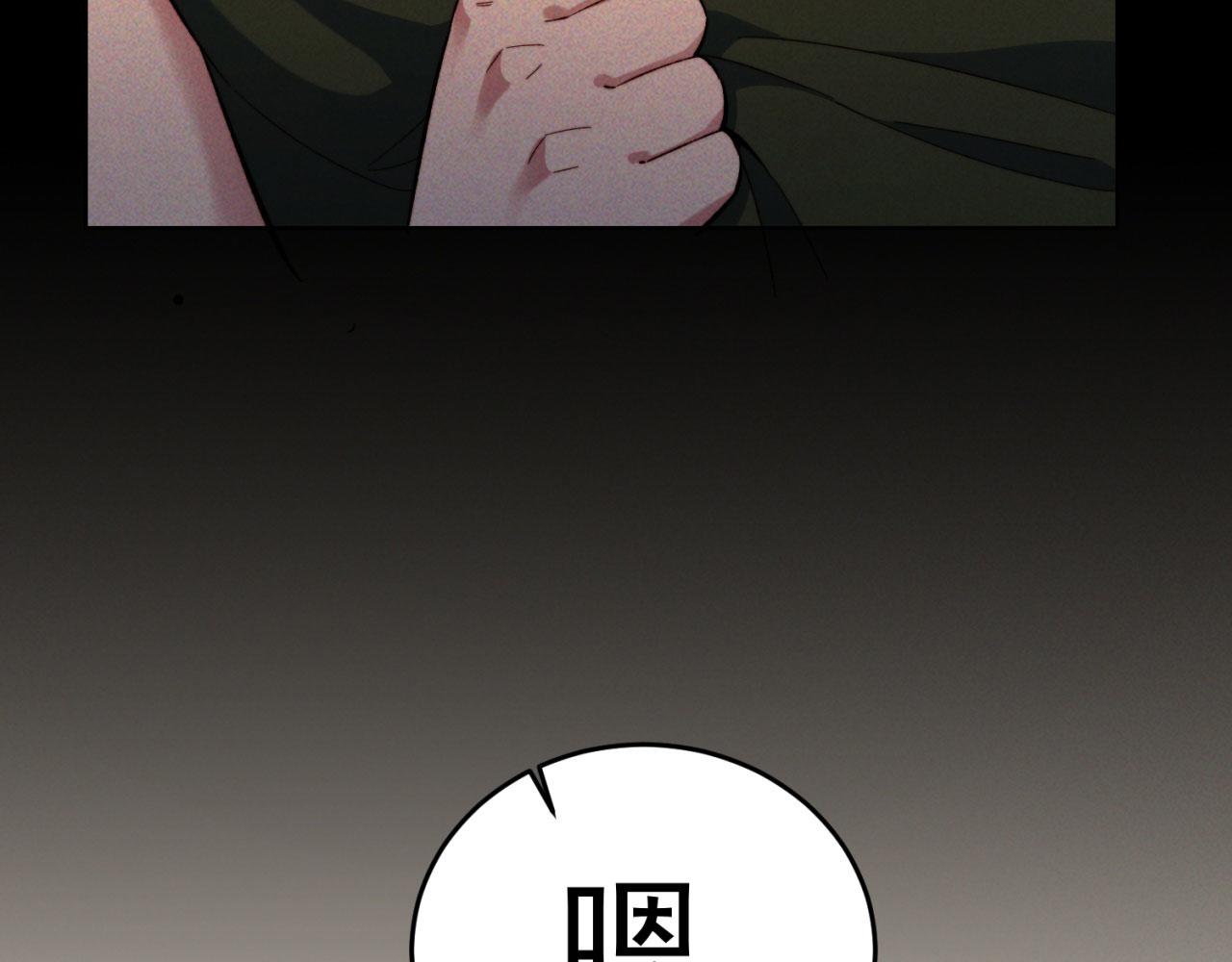 40回-最弱者硫克164