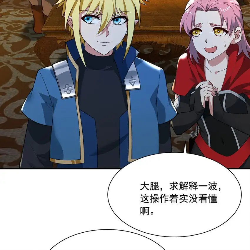 146回 贷款许可9