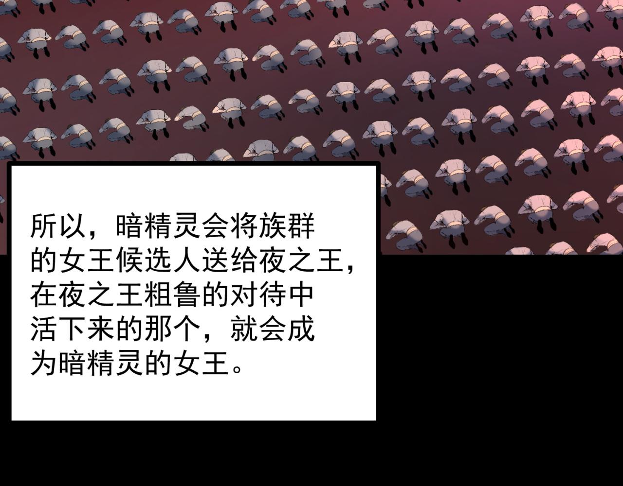 20回-生理反射94