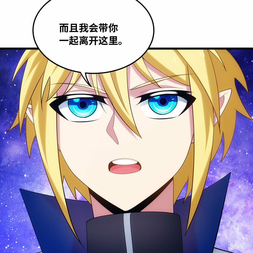 110回 白金圆盘42
