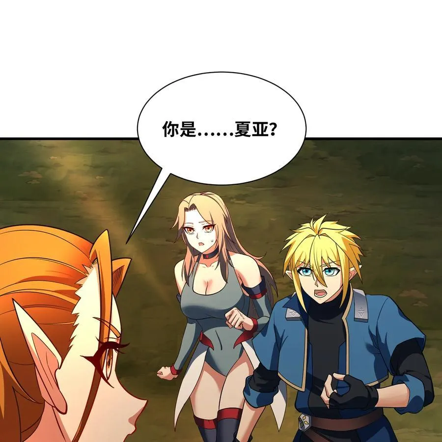 204回 打破循环10