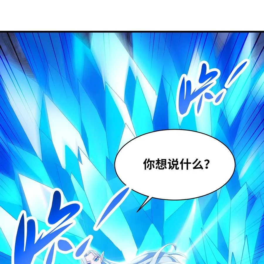 195回 交易47