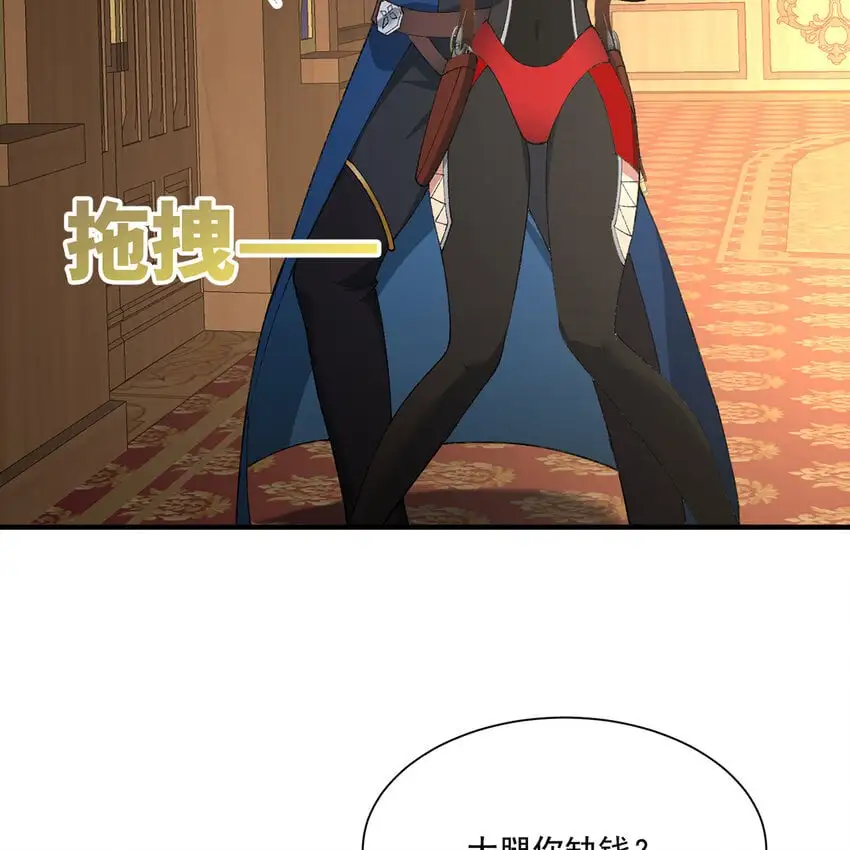 146回 贷款许可15