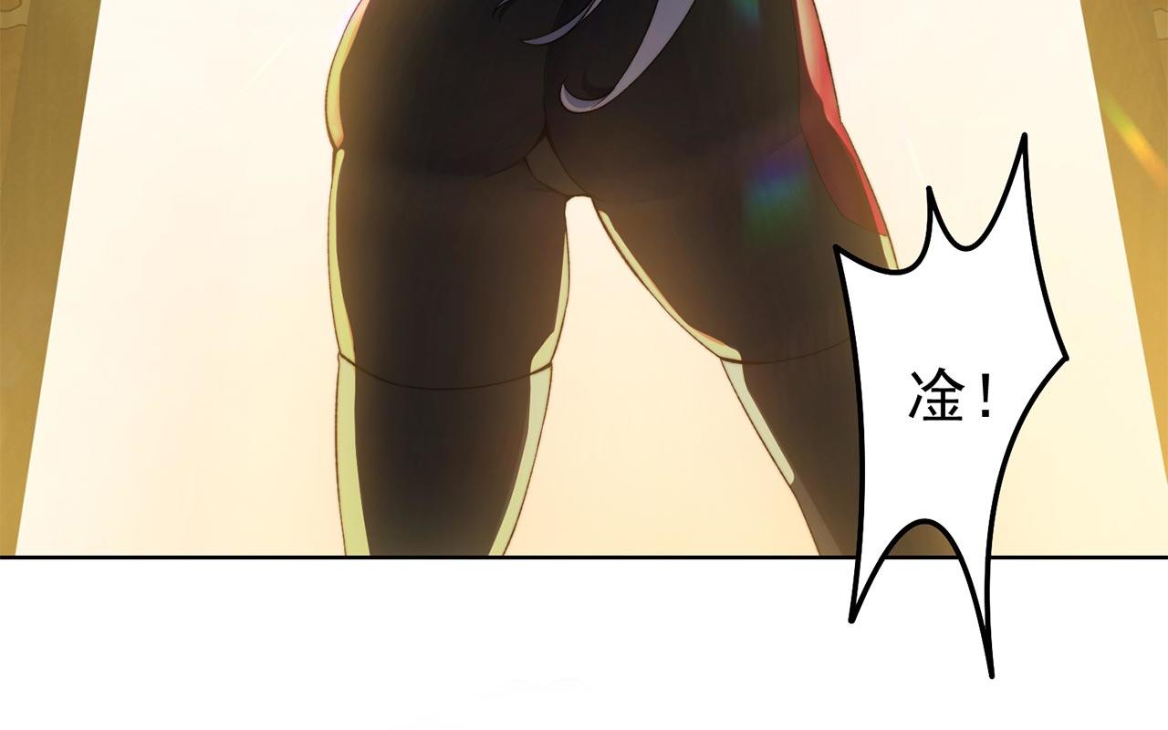 35回-叮！隐藏路线开启167