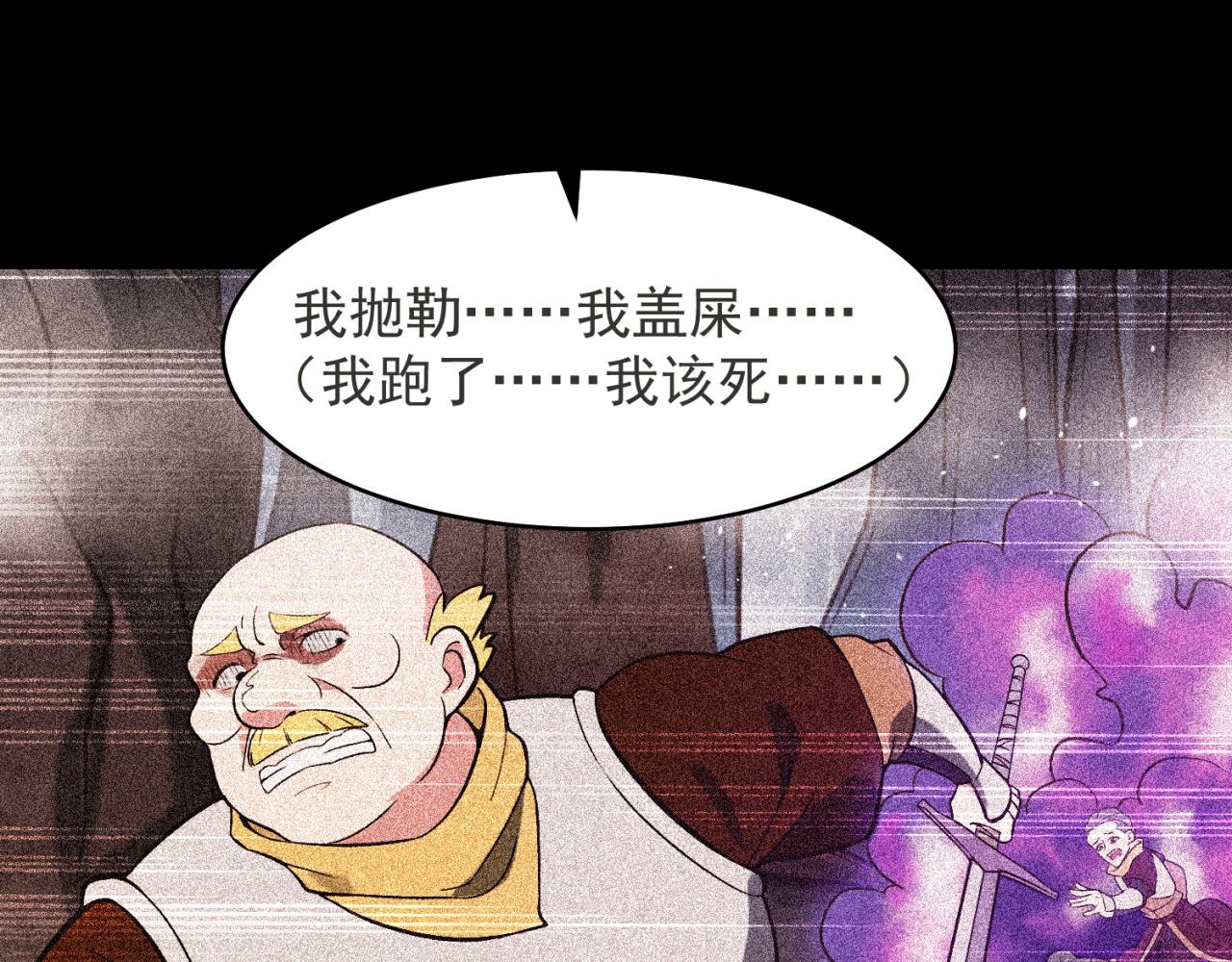 11回-我必须去190