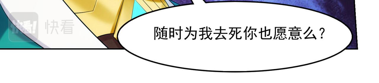 60回-就这？123