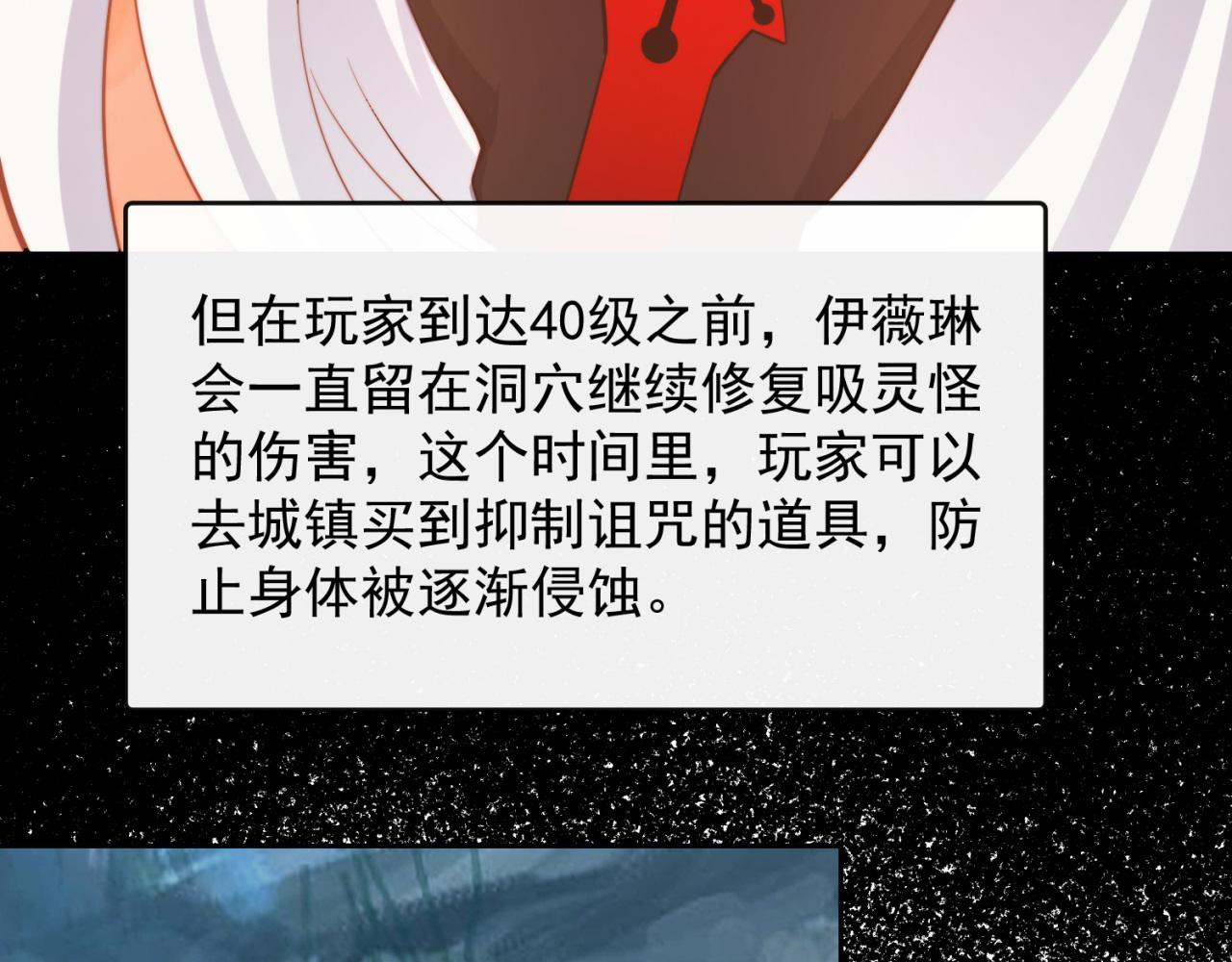 18回-新玩法38