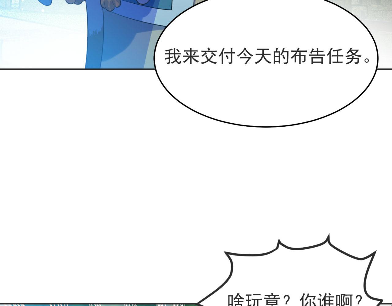 03回-新手村人妻78