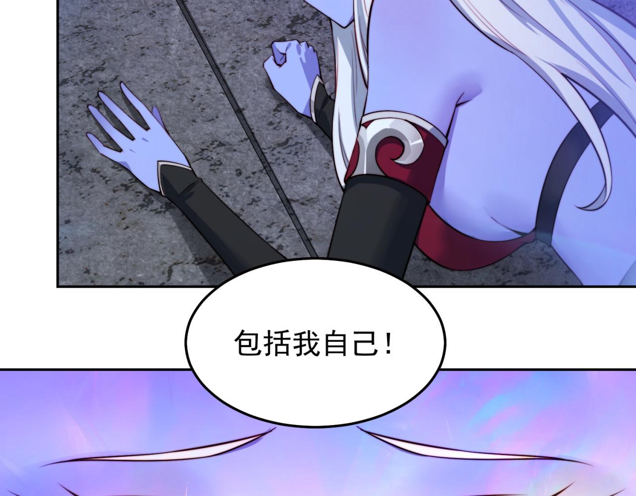 20回-生理反射36
