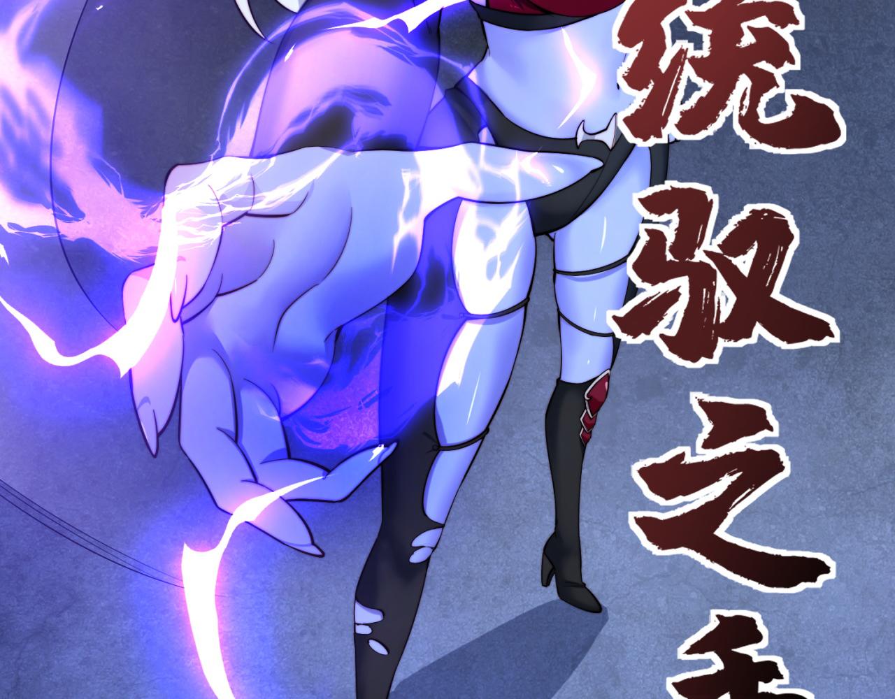 20回-生理反射164