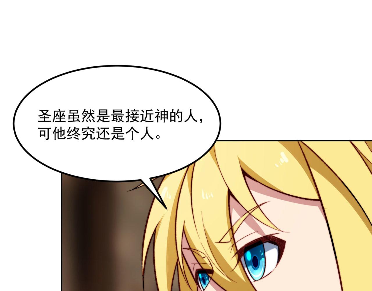 46回-唯一的方式49