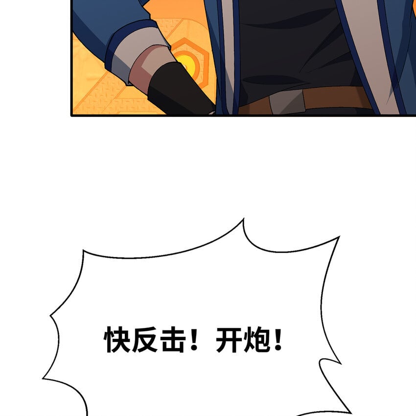 123回 沙雕网友欢乐多8