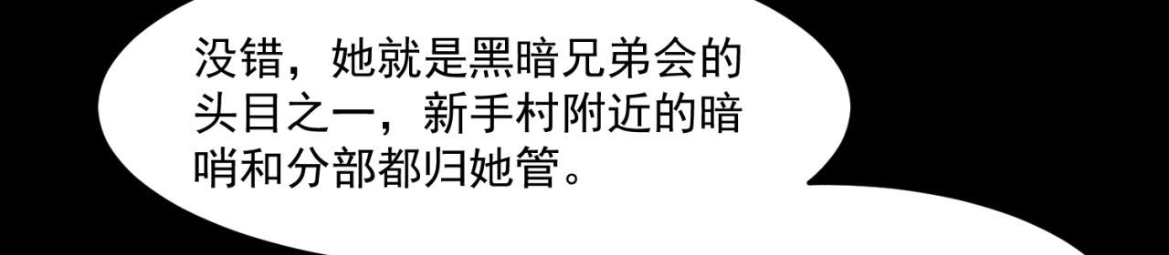 26回-阿普鲁派的一天41