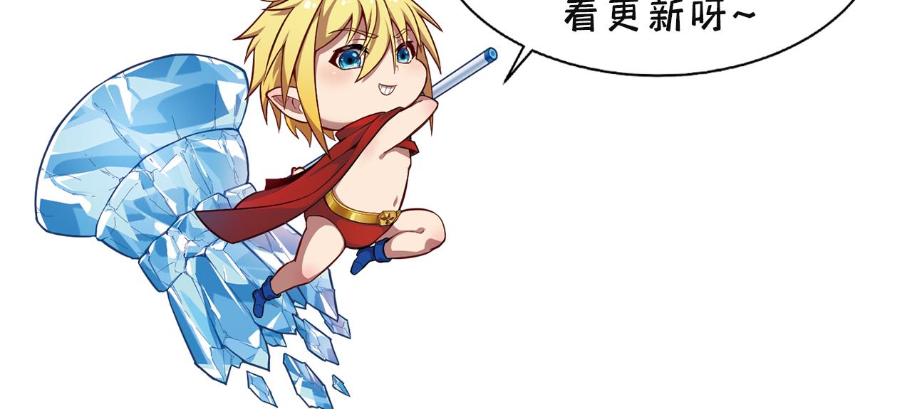 11回-我必须去214
