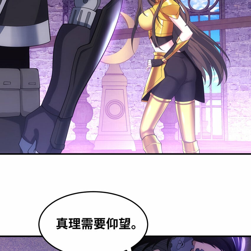 110回 白金圆盘10