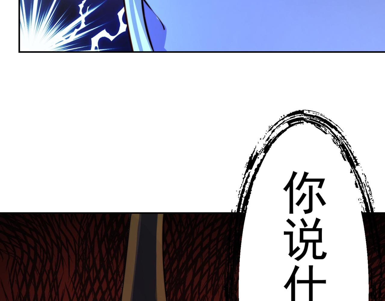 20回-生理反射190