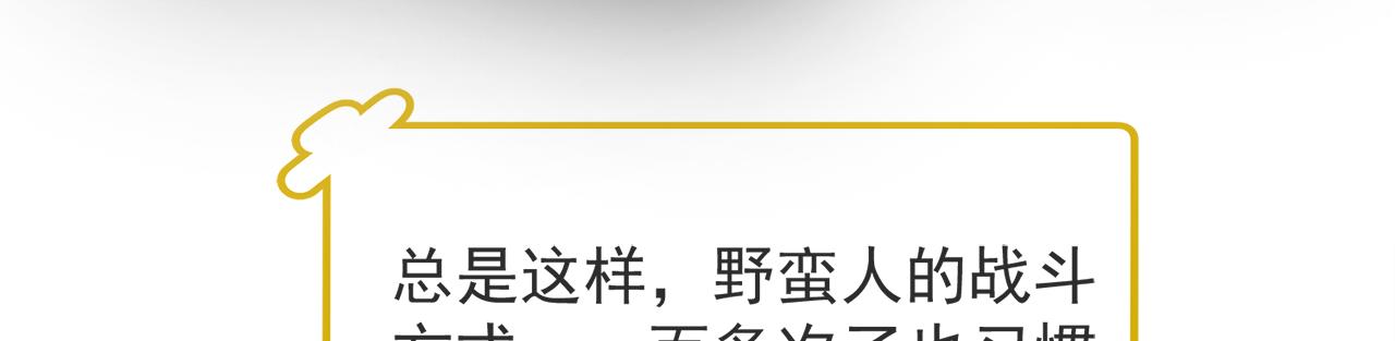 07回-凎爆她！99