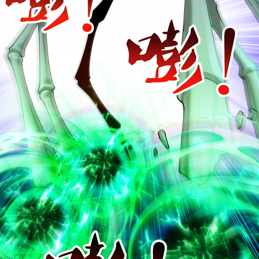 138回 我就嫁给他！18