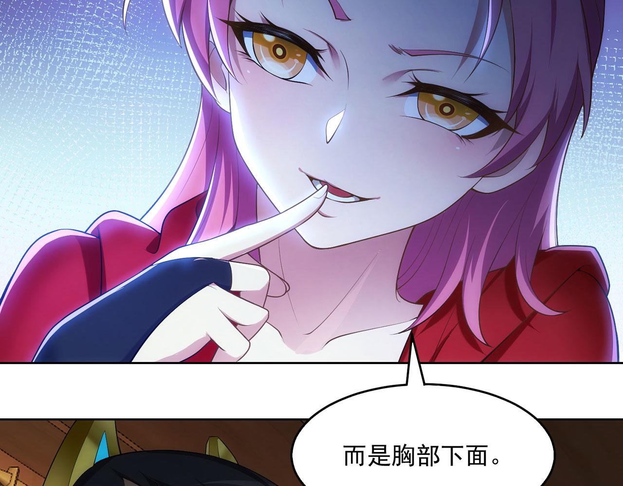 60回-就这？99