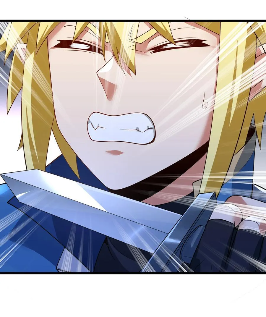 196回 FBI！Open the door！74