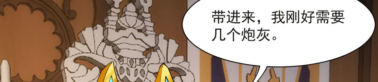 60回-就这？46