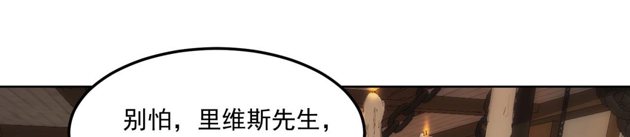 44回-你卖不卖吧？63