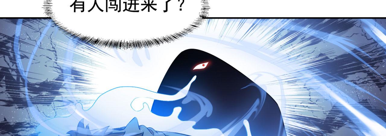 06回-野蛮人揍了个爽！177