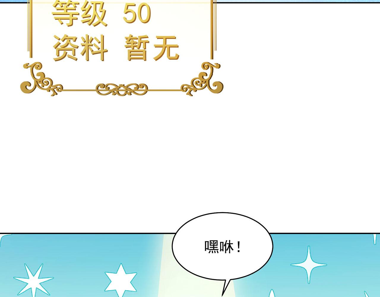 22回-我就是对你感兴趣188