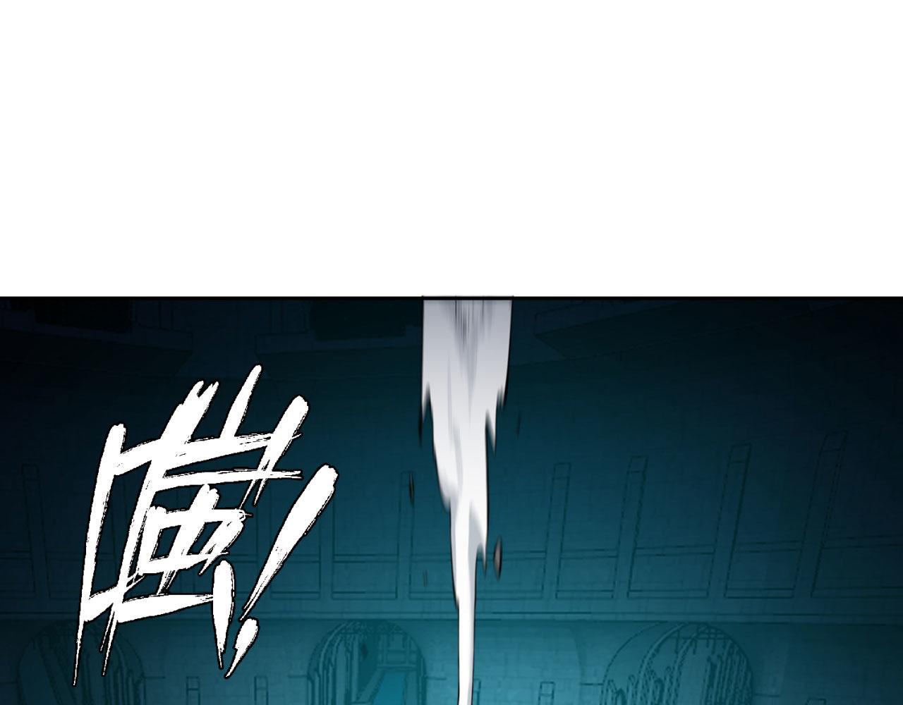 72回-硫克的抉择120