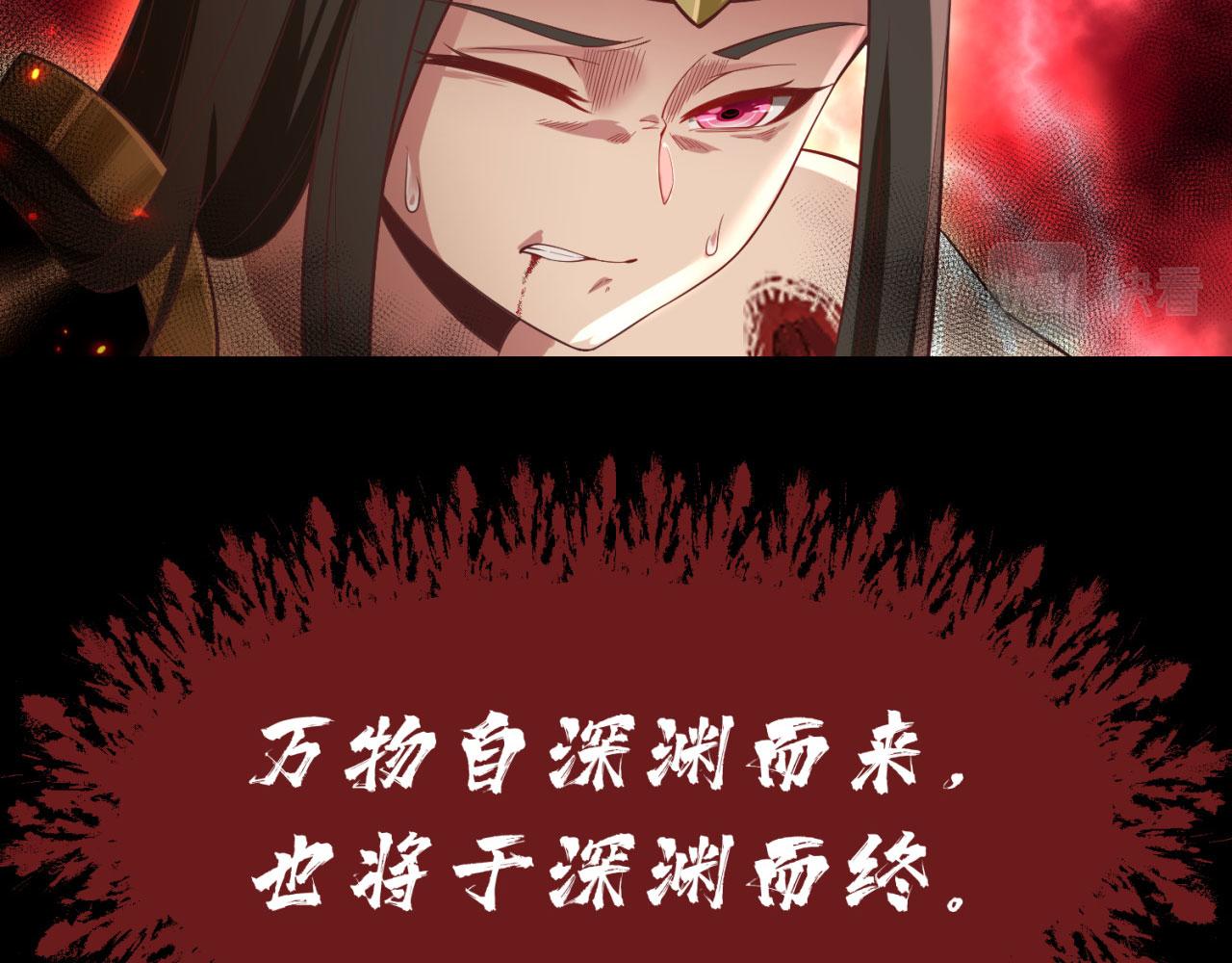 02回-公测开始118
