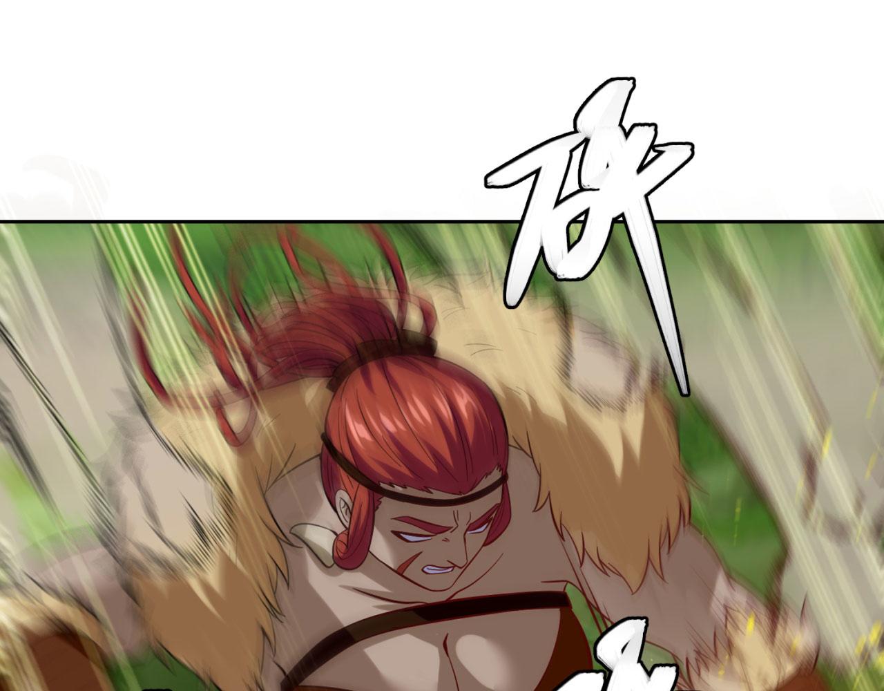 06回-野蛮人揍了个爽！136