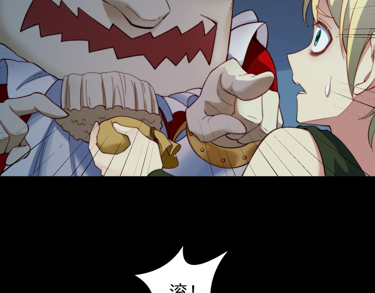 41回-少年，渴望自由吗？42
