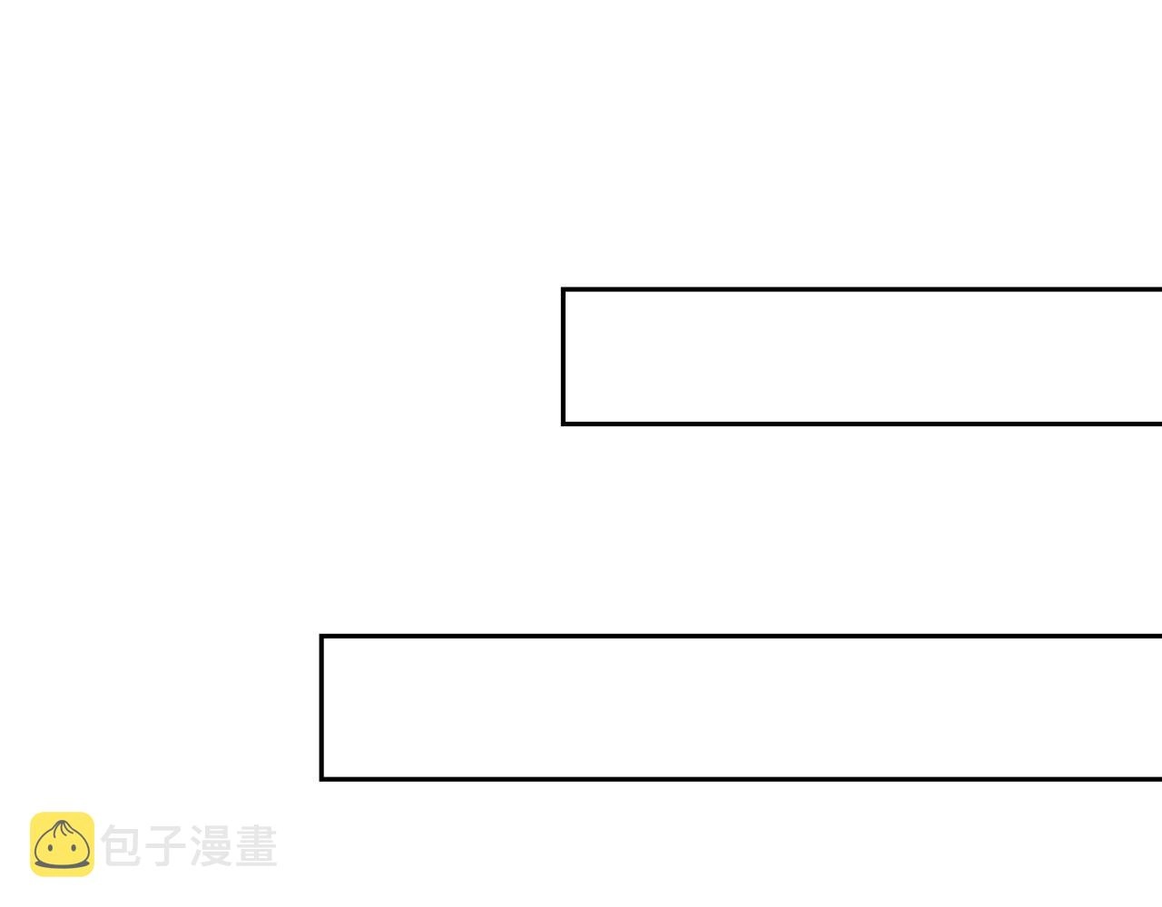 06回-野蛮人揍了个爽！148