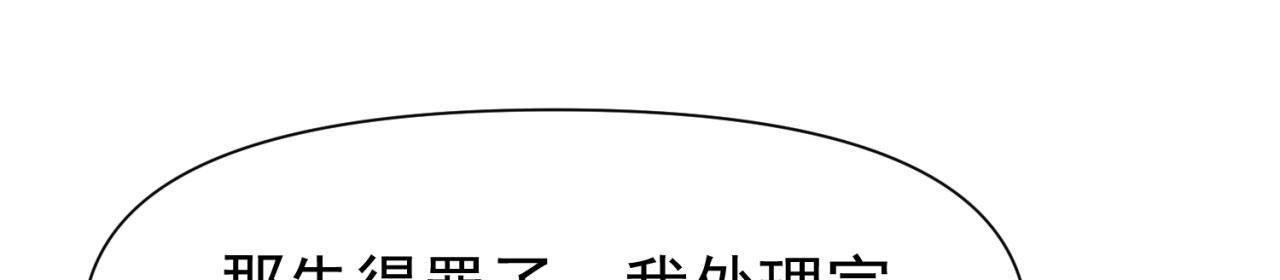 67回-浮夸的演技98