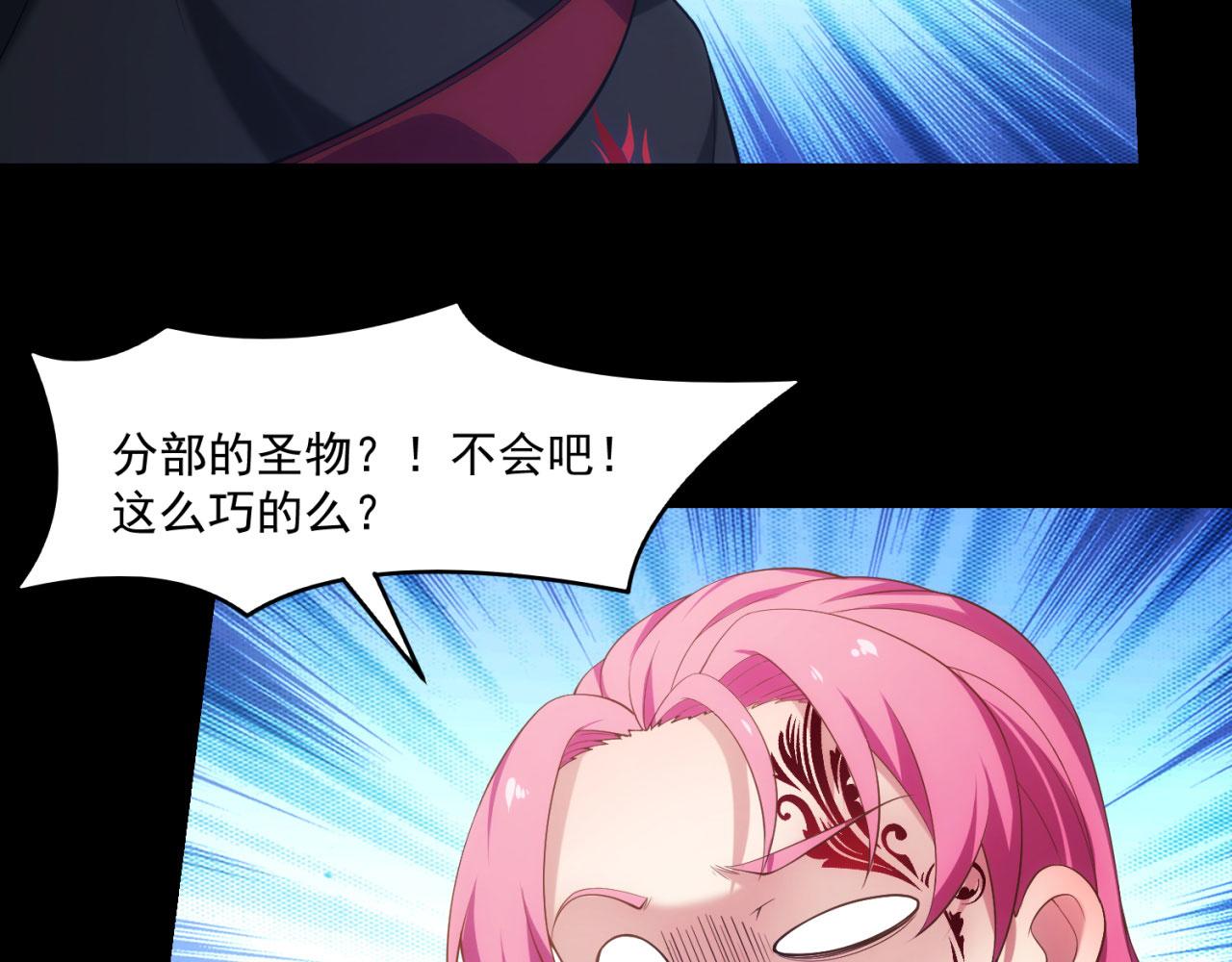 57回-剧情？跳过！150