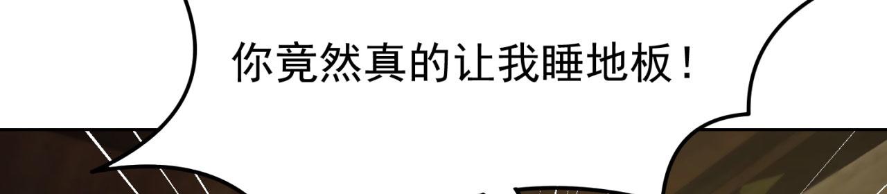 45回-有备而来116