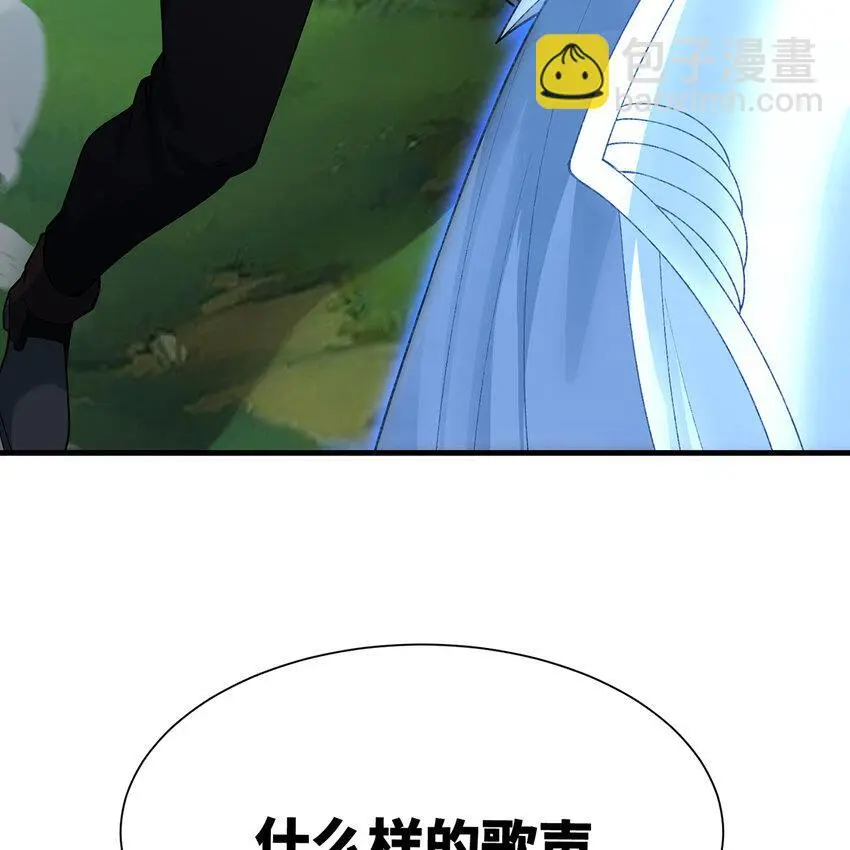 155回 他们不配杀你37