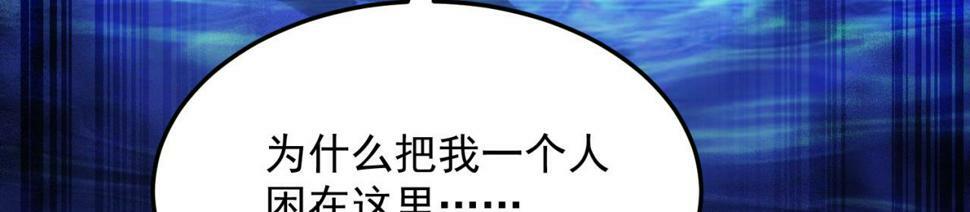 89回-我应该在车底35