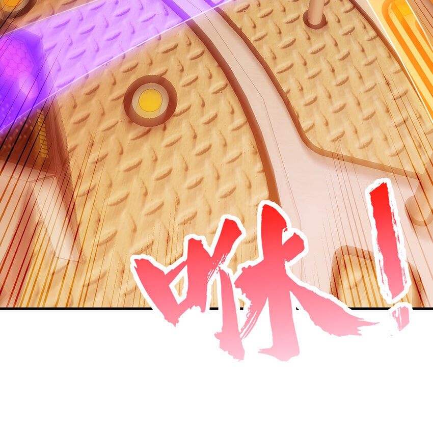 126回 付账48