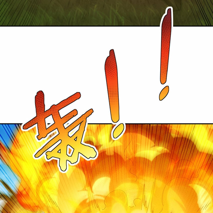100回 短！58